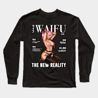 Waifu material magazine Long Sleeve T-Shirt